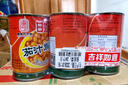甘竹牌 茄汁焗豆黄豆罐头402g*3罐广东特产即食下饭意面拌饭酱预制菜 实拍图