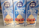 雀巢（Nestle）烘焙原料淡奶油常温存储易打发蛋糕淡奶油250ml*3 实拍图