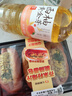 七鲜 金桂黄茶900ml 实拍图