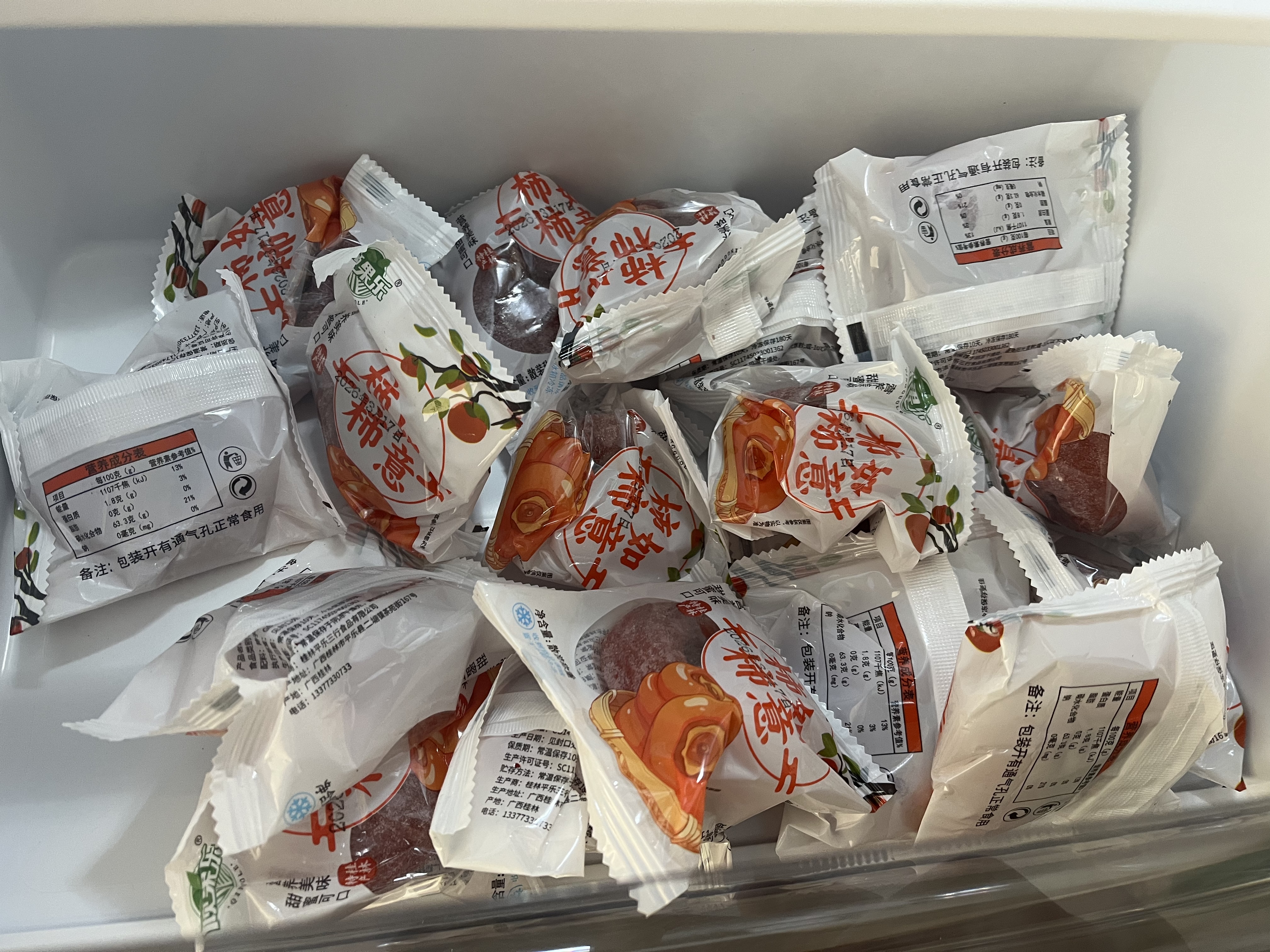 广西吊柿子饼霜降柿蜜饯农家自制新鲜流心香糯柿子干圆柿包邮 老树大圆饼（3斤）个头大 实拍图