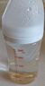 贝亲（Pigeon）玻璃奶瓶宽口径防胀气240ml M号奶嘴 3月+ AA187  实拍图