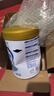 伊利中老年高钙低脂富硒奶粉 中老年奶粉成人奶粉送礼高蛋白营养 850g 实拍图