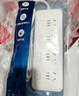 飞利浦（PHILIPS）新国标安全插排2米分控插座4插位桌面插线板家用电器大孔位间距宿舍插板排插接线板拖线板独立开关 实拍图