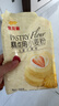 金龙鱼 面粉 低筋粉 蛋糕粉 烘焙原料 糕点用小麦粉1斤*3 100%进口小麦 实拍图