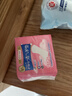 护舒宝云感棉卫生巾透气护垫量少日用140mm20片姨妈巾迷你巾京东自营 实拍图