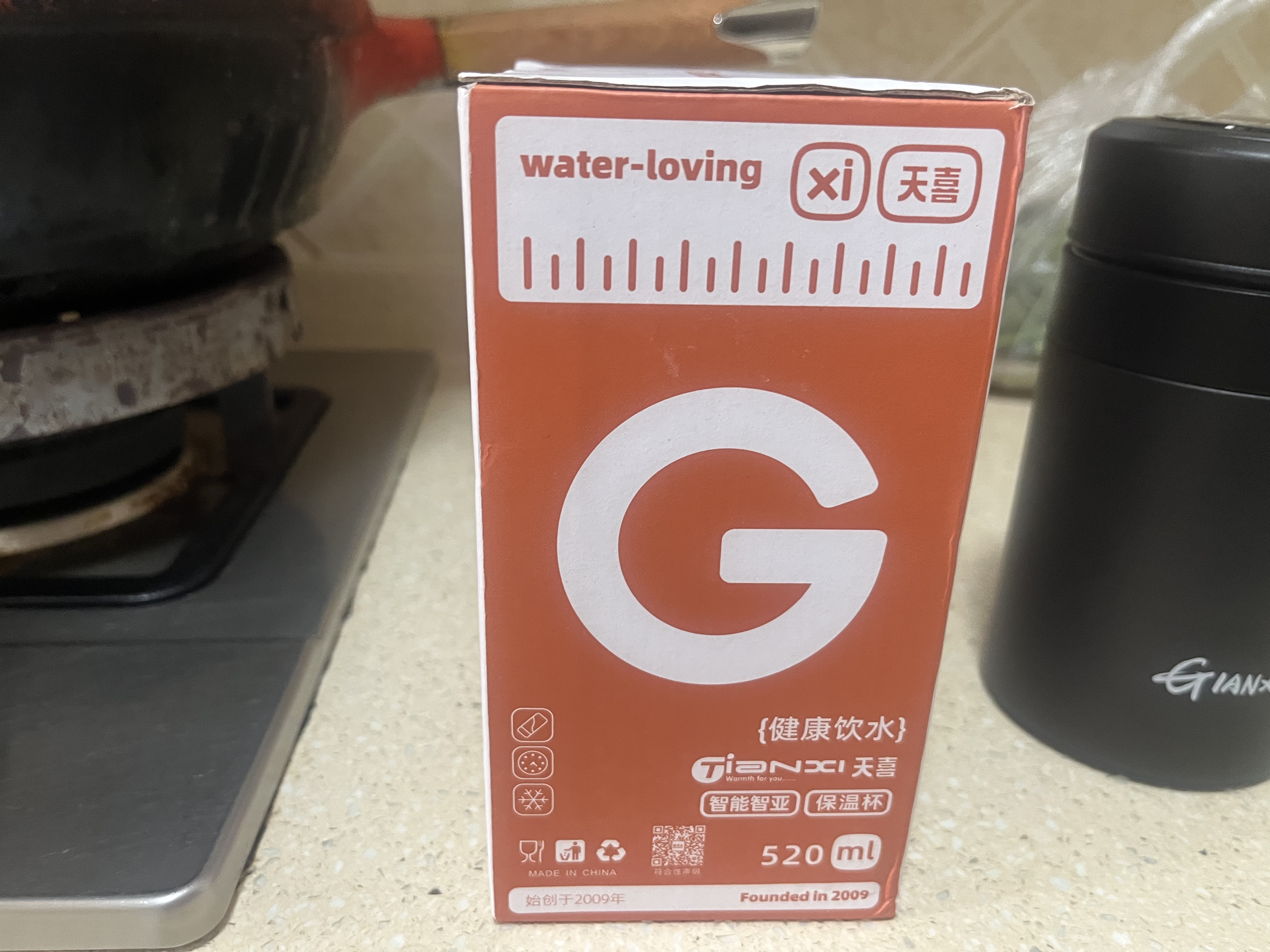 捷安玺保温杯316不锈钢智能显温杯大容量办公茶杯家居馆520ml礼物 实拍图