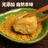 京鲜生云南石屏包浆豆腐臭豆腐净重700g露营烧烤火锅食材源头直发 实拍图