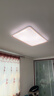 欧普照明（OPPLE）护眼全光谱吸顶灯客厅灯智能LED照明简约现代大气灯具套餐1包安装 实拍图