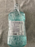 李施德林 (Listerine) 精油漱口水冰蓝零度温和清新口气减少细菌500mL*2支 实拍图