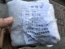汇格陶瓷筷托筷子枕筷子架托酒店两用公筷枕家用筷架唐山骨瓷香榭丽舍 峰会筷子架5只【香榭丽舍】 实拍图