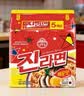 不倒翁 金拉面韩国泡面拉面进口辣味原味方便面汤面韩式真拉面热拉面 辣味金拉面120g*5袋 实拍图