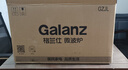 格兰仕（Galanz）平板式小型家用微波炉20升700W精准温控旋钮操作更便捷DG(S0) 实拍图