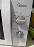 美的（Midea）快捷微波炉 家用小型 360°转盘加热 旋钮操控 易洁内胆（M1-L213B） 实拍图