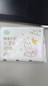聪妈乳霜纸云柔巾牛乳纸柔纸巾柔润保湿婴儿纸巾抽纸宝宝家庭装擦脸 6层 20抽*40包 实拍图