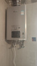 林内（Rinnai）【小蛮腰Pro plus】16升极光灰燃气热水器  超能恒温芯 恒温热水器上门安装 16GD33（JSQ31-GD33） 实拍图
