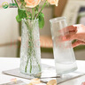 吕姆克玻璃花瓶插花瓶干花仿真花客厅桌面书房富贵竹花瓶大号高30CM5050 实拍图