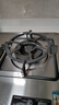 维艾（Newair）煤气灶支架防滑小锅架灶台支架锅架铸铁加厚四爪五爪通用炒菜架 实拍图