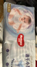 好奇（Huggies）金装纸尿裤L132片(9-14kg)尿不湿【速干不易红】 实拍图