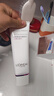 欧莱雅葡萄籽洁面乳125ml*2 深层清洁水嫩洗面奶 护肤品生日礼物送女友 实拍图