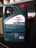 嘉实多（Castrol）磁护智E版 全合成机油 润滑油 5W-30 SP 4L 汽车保养 实拍图
