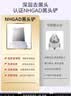 NHGAD电动黑头铲超声波铲皮机去黑头粉刺神器美容仪导入导出 实拍图