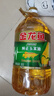 金龙鱼 食用油 非转基因 压榨 一级 纯正玉米油4L（新老包装随机发货） 实拍图