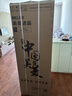 美菱离子净271L三门冰箱家用变频一级能效省电宽幅变温风冷无霜宿舍租房小户型BCD-271WP3CX灰国家补贴 实拍图