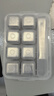 美厨（MAXCOOK）304不锈钢冰块冰粒 制冰冰格冰块模具 8粒+硅胶冰夹+PP盒MCPJ0261 实拍图