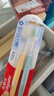高露洁（Colgate）【孙颖莎同款】48孔宽头护龈超细软毛牙刷*2绵绵丝清洁成人牙刷 实拍图