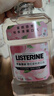 李施德林Listerine漱口水 清新果味减少细菌 樱花蜜桃500ml+椰香青柠500mL 实拍图