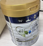 美素佳儿（Friso）皇家幼儿配方奶粉 3段（1-3岁幼儿适用）800g 乳铁蛋白 (新国标) 实拍图