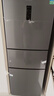 容声【国家补贴】252升三门小户型家用电冰箱一级能效变频风冷节能中门宽幅变温宿舍出租房以旧换新 三门风冷无霜冰箱 BCD-252WD18NP灰 实拍图