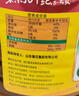 鲁花 【保真菜籽油】食用油 低芥酸特香菜籽油 6.18L   物理压榨 实拍图