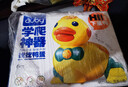 澳贝（auby）婴幼儿童玩具小黄鸭学爬乖乖下蛋鸭子引导逗爬行学步满月见面礼物 实拍图