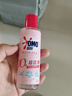 奥妙（OMO）内衣洗衣液内裤清洗液樱花100g 去血渍去黄 99.9%除菌 旅行装 实拍图