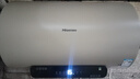海信（Hisense）2200W一级能效免换镁棒50升家用电热水器出租房ES50-W1513TP京东自营上门安装以旧换新国家补贴15% 实拍图