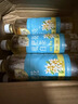三得利【新品上市】清新柔和 枇杷花白茶 0糖0脂0能量 500ml*15 实拍图