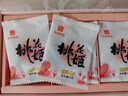 东阿阿胶桃花姬阿胶糕285g礼袋款即食便携送妈妈礼物送长辈女营养滋养好礼 实拍图