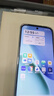 vivo iQOO Z11x 国家补贴 天玑7400 7200mAh超薄蓝海电池 LCD莱茵护眼屏 5000万像素超清主摄 学生手机 冰青绿 12GB  512GB 官方标配 实拍图