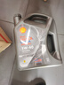 壳牌（Shell）都市光影双次小保养卡 5W-40 SP 6L含机油+机滤+工时 汽车保养 实拍图