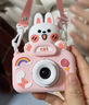 卡卡曼儿童相机照相机3-6岁玩具女孩生日礼物7-14岁小宝宝高清数码拍照 粉兔【9600W双摄+128G+全包硅胶 61六一儿童节礼物10-12岁玩具男孩迷你相机小学生 实拍图