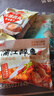 漓江广西桂林特产醉鱼168g香辣味小鱼仔解馋小吃休闲小零食独立包装 实拍图