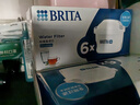 碧然德（BRITA） 家用滤水壶 净水壶滤芯 Maxtra 多效滤芯 6枚装 实拍图
