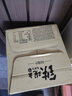 怡宝佐味茶事无糖茶500ml*15瓶/整箱装/1L分享装多口味尝新 怡宝 铁观音乌龙茶 500mL*15瓶 实拍图