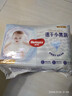 好奇（Huggies）金装拉拉裤XL35片(12-17kg)尿不湿【速干不易红】 实拍图