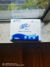 清风B913A1S擦手纸200抽20包商用整箱酒店卫生间厕所专用檫手纸巾一次 【B913A1C】230*225mm加大加厚 整箱10包 实拍图