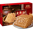 老茂生 大黄油饼干320G小盒  天津特产 早餐休闲零食小吃 320g 实拍图