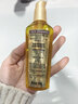 施华蔻（Schwarzkopf）金致润养瞬柔精油75ml 修护受损 免洗滋养 改善毛躁分叉 亮泽顺滑 实拍图