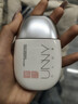 悠宜（unny club）清透美白隔离防晒乳50ml2.0升级款防水防汗清透不闷SPF50+PA+++ 实拍图