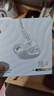 绯乐涟二代LIAN2入耳式HIFI游戏耳机有线Typec电竞听声辨位高音质发烧电脑耳机带麦2025新款可换线耳塞 皓月白-涟Ⅱ【Type-C带麦】1.2m-手机推荐 实拍图
